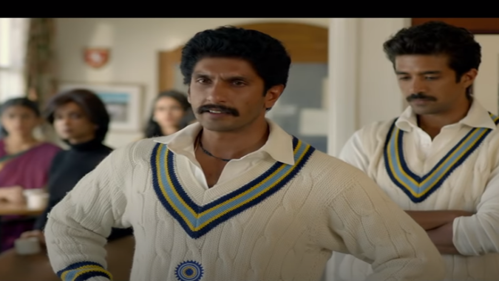 83 movie