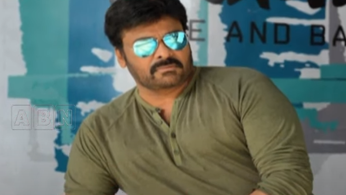 Megastar Chiranjeevi