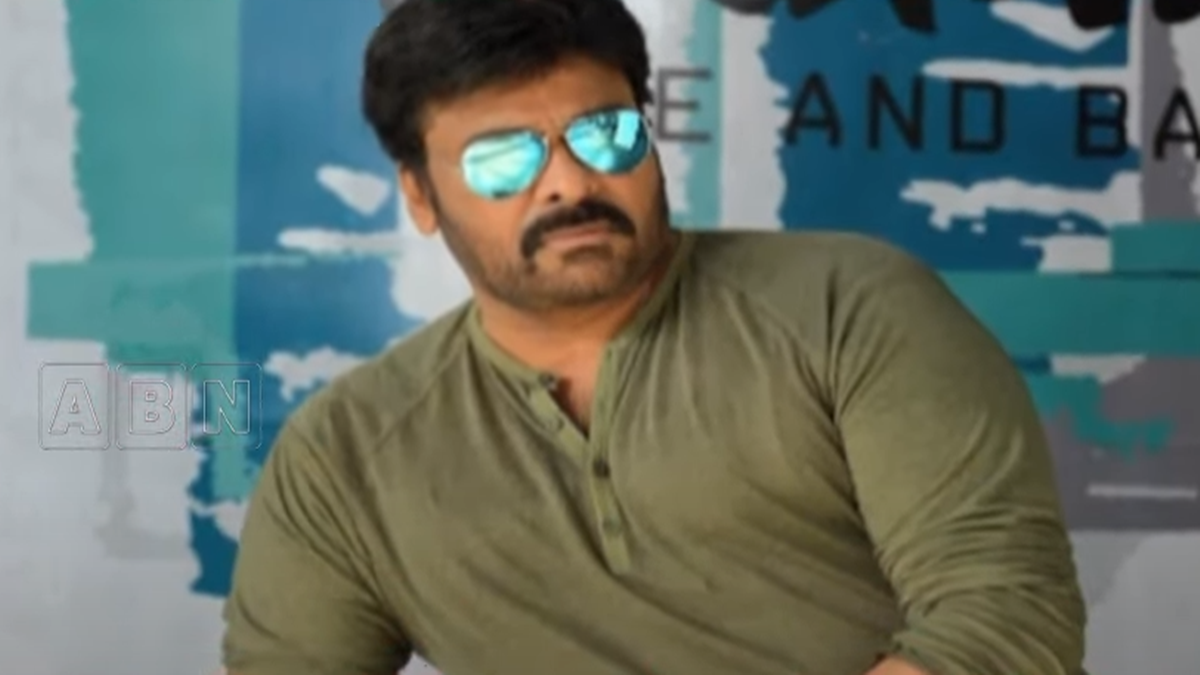 Chiranjeevi