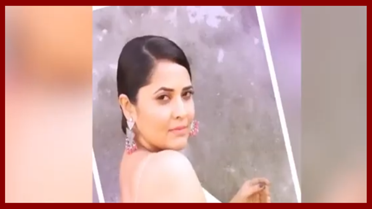 Anasuya