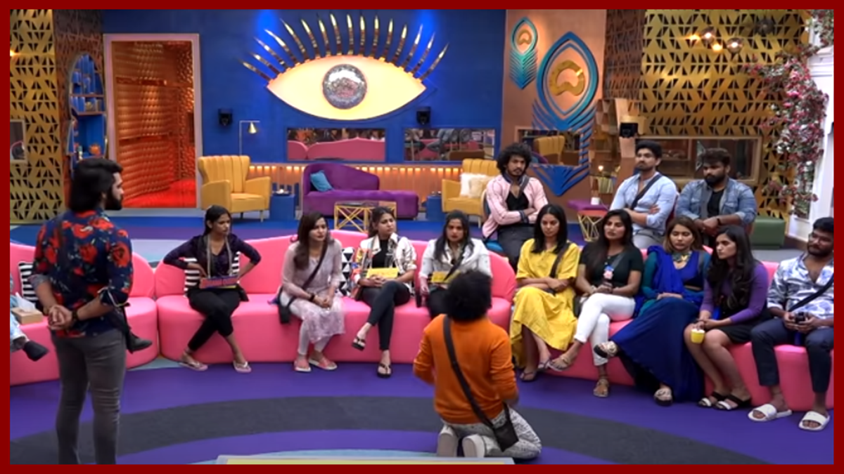 Bigg Boss Telugu