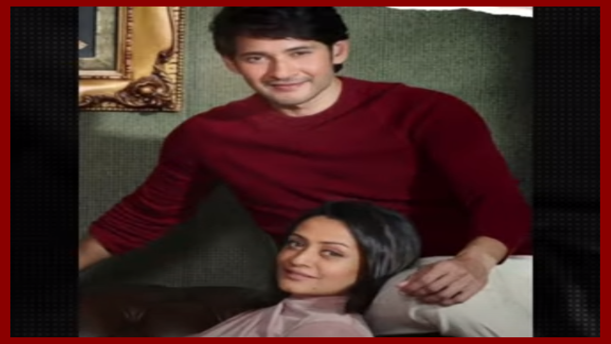 Namrata Shirodkar and Mahesh Babu