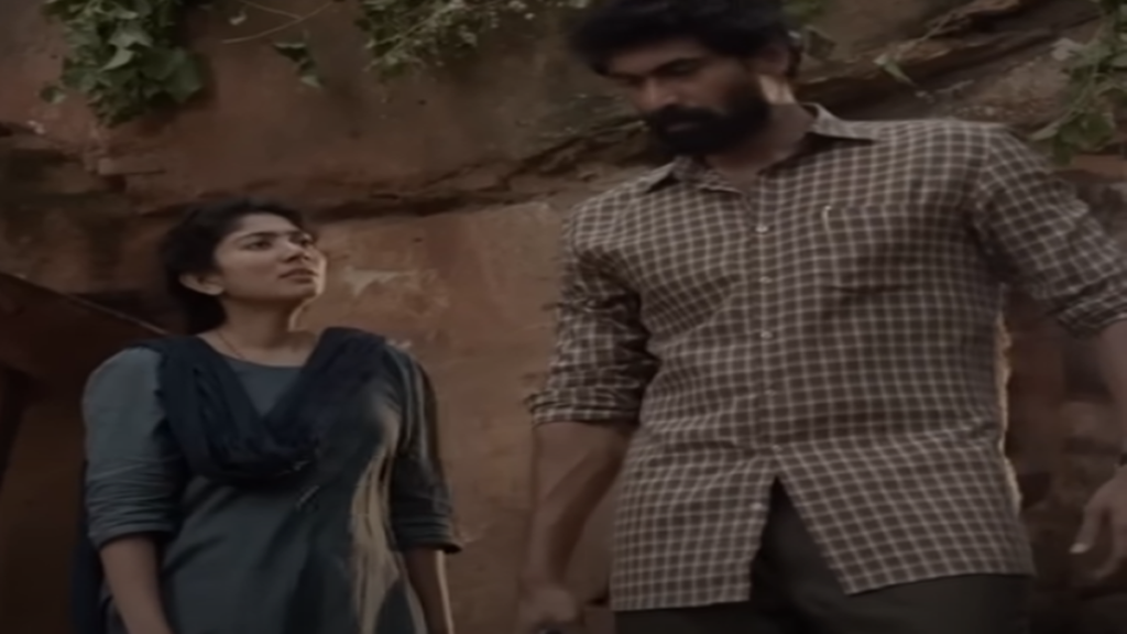 Latest Telugu movie promo
