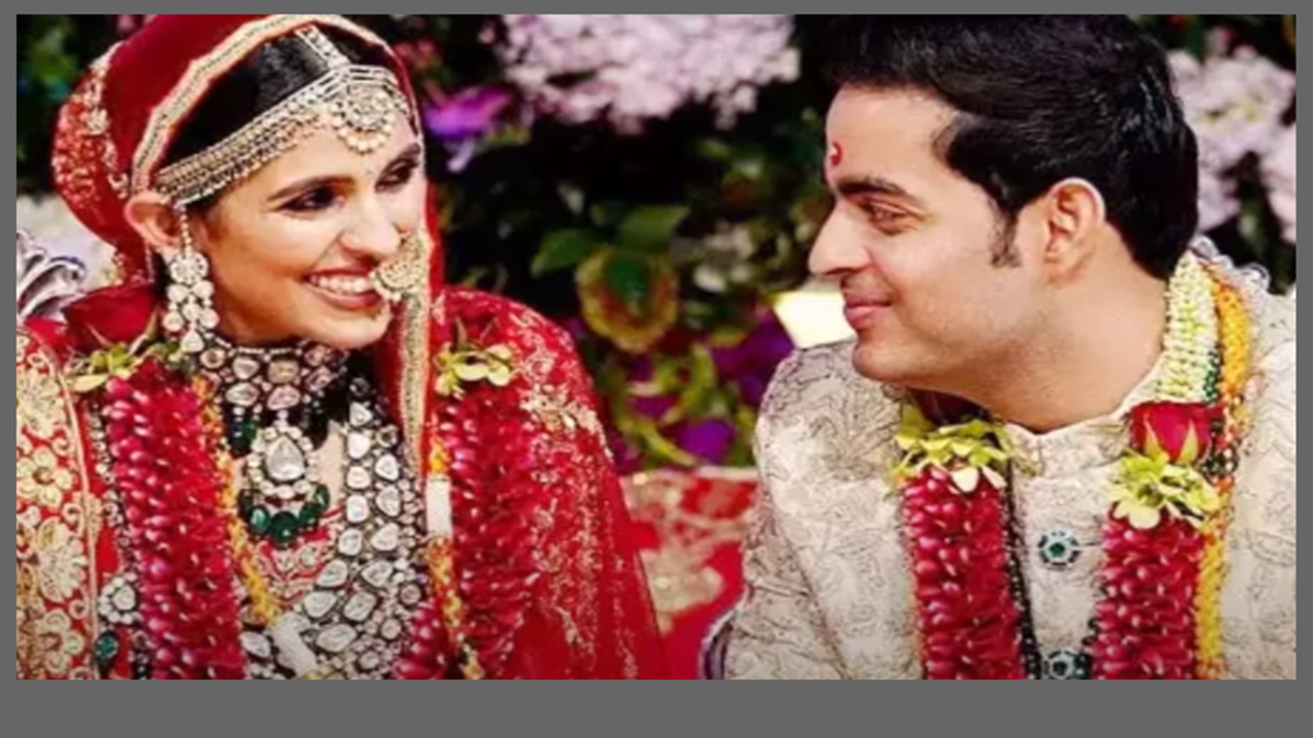 Akash Ambani and Shloka Mehta