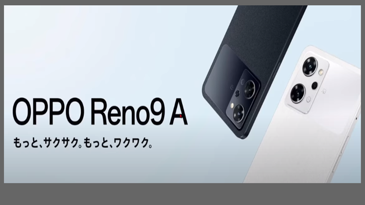 Oppo Reno 9A