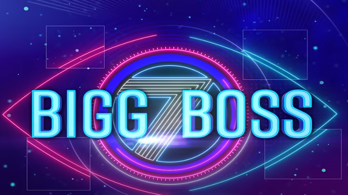 Bigg Boss Telugu 7