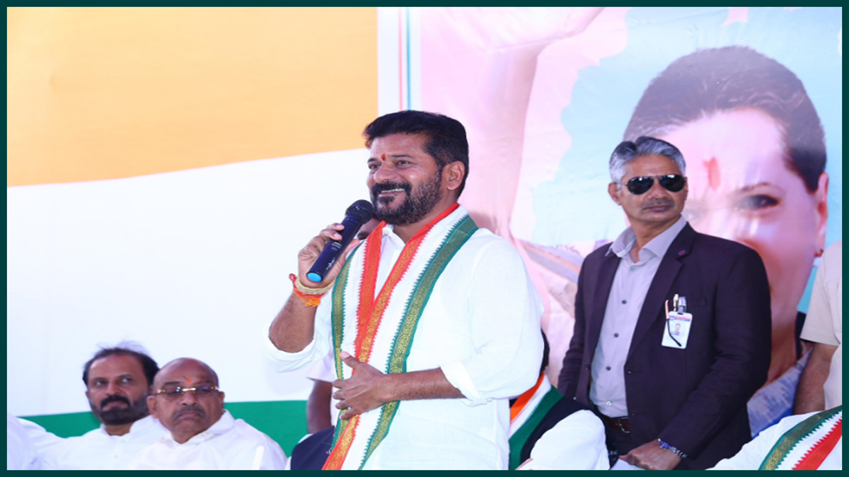 Revanth Reddy