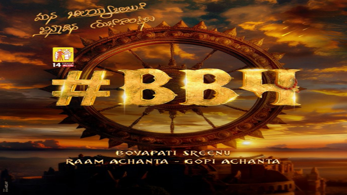 Balakrishna Birthday