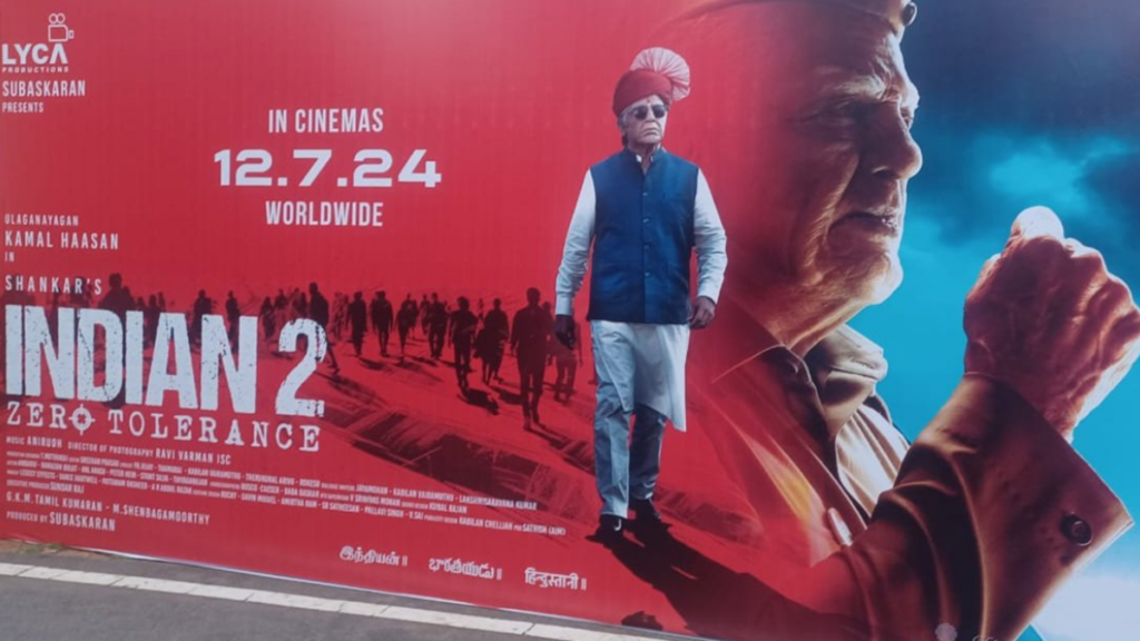 Bharateeyudu 2 Release Date