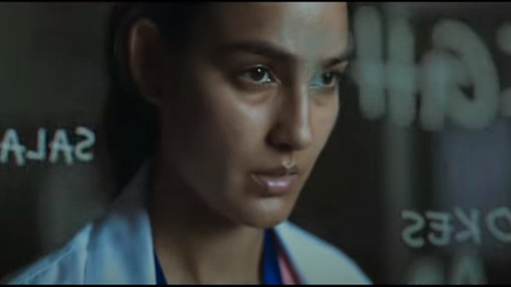 Gaanth Web Series Review