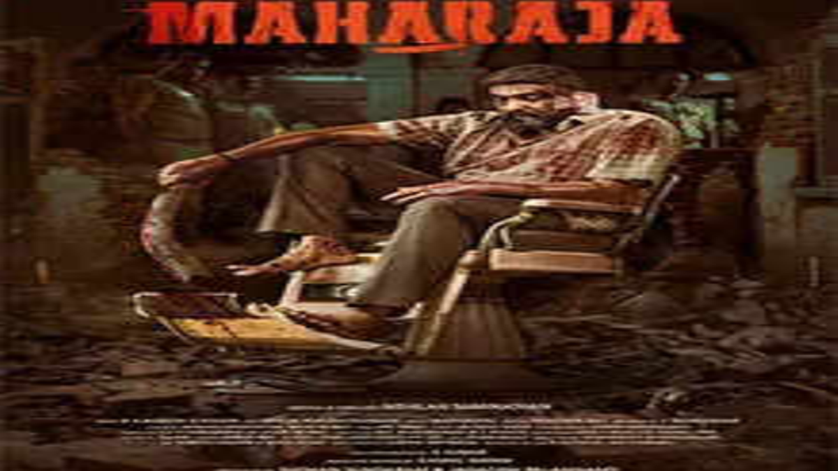 Maharaja Movie Review