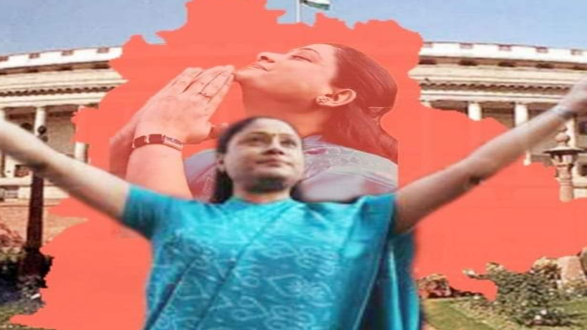 Vijayashanthi
