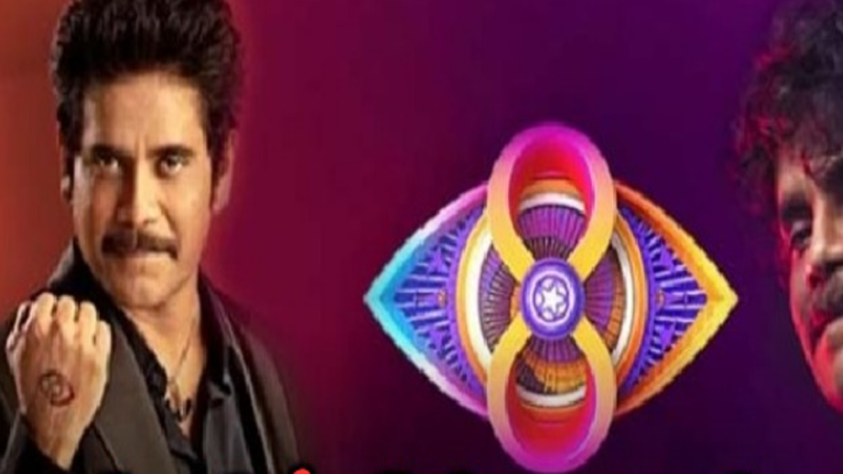 Bigg Boss Telugu Season 8