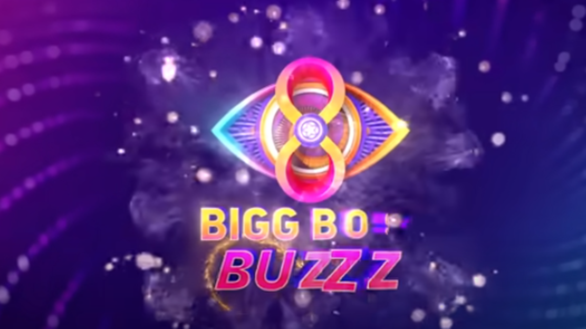 Bigg Boss Telugu Season 8