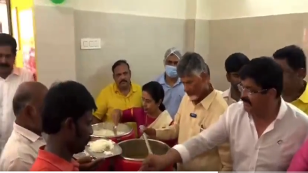 Chandrababu and Wife Dine at Anna Canteen