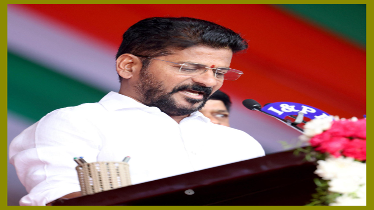Bhu Bharati Act 2025 Telangana Land Rights