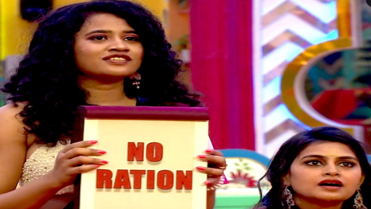 Bigg Boss Telugu Season 8