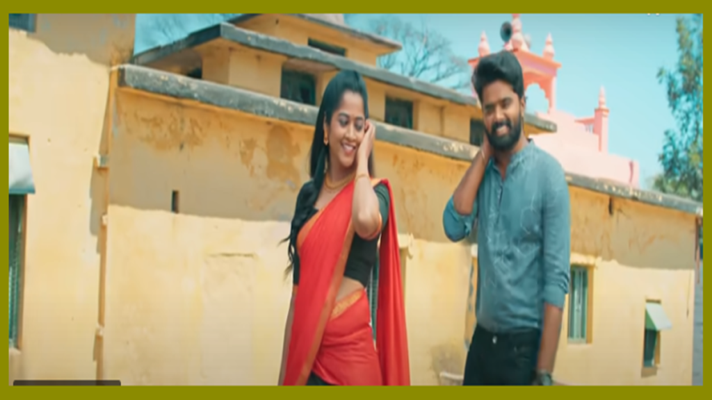 Love Reddy Movie Review