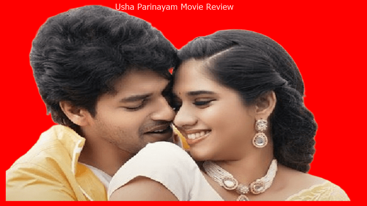 Usha Parinayam Movie Review