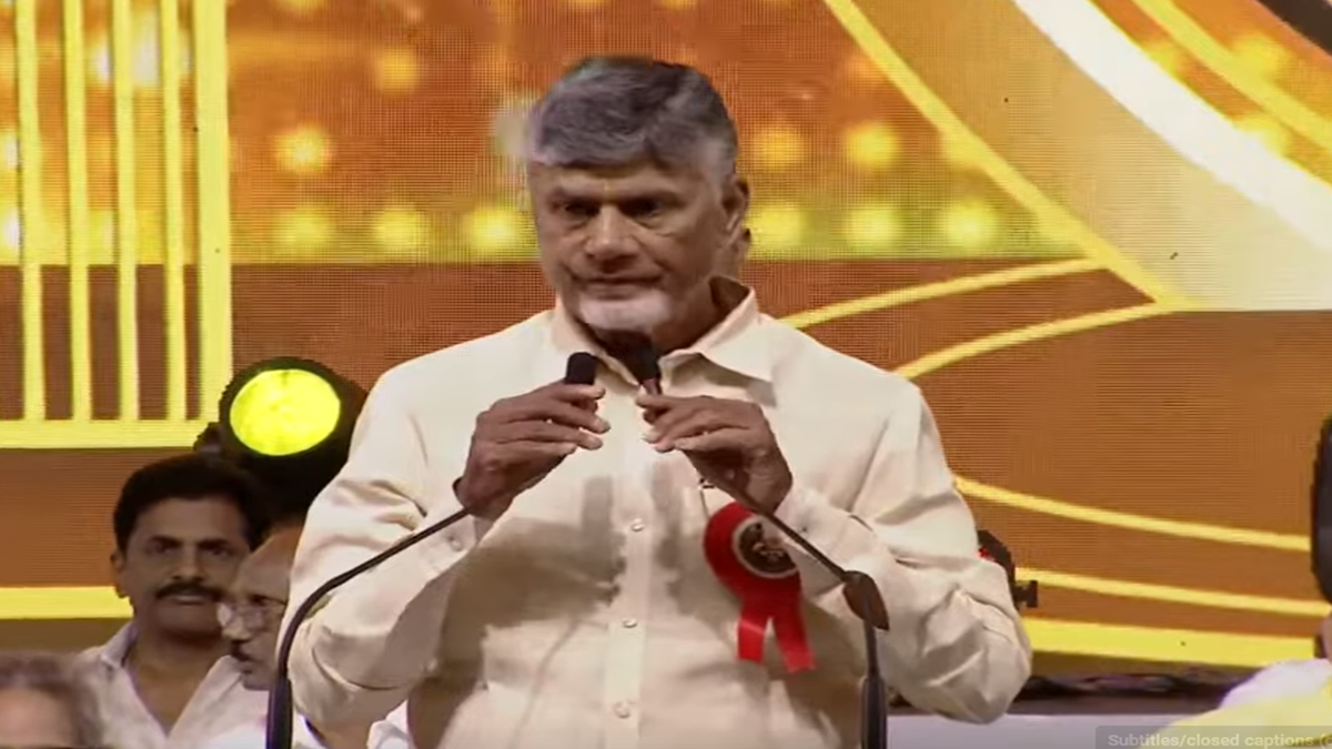 Swarna Andhra