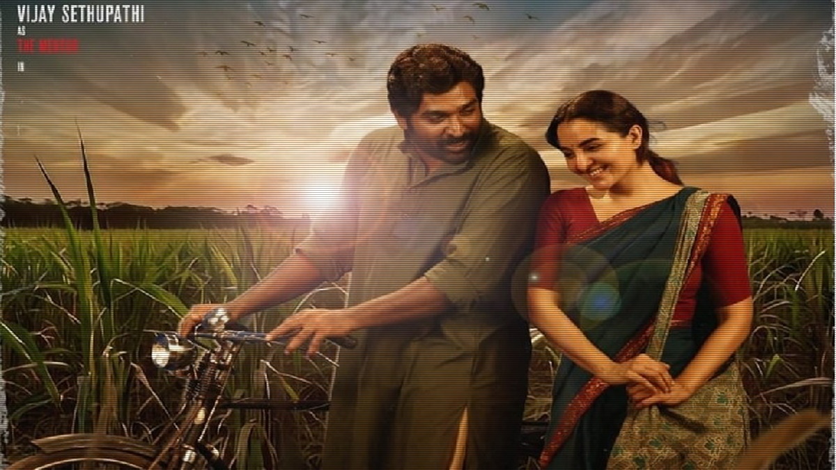 Vidudala 2 Movie Review