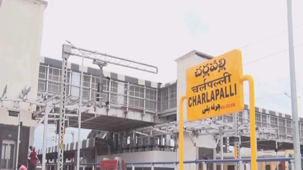 Charlapalli Terminal