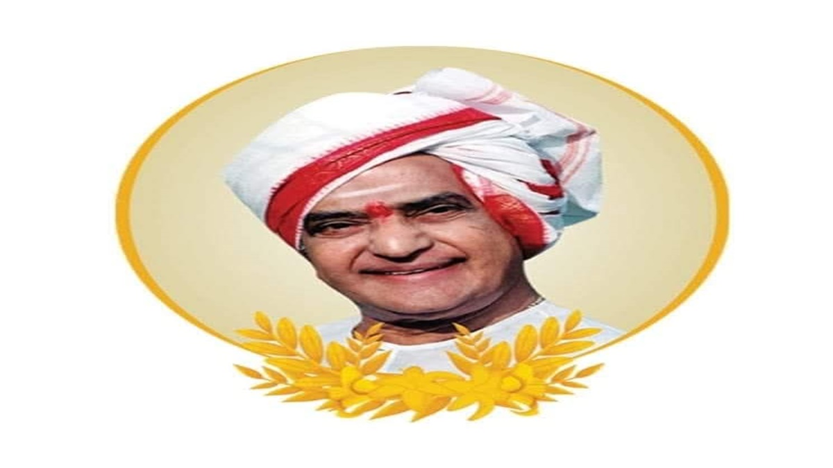 NTR