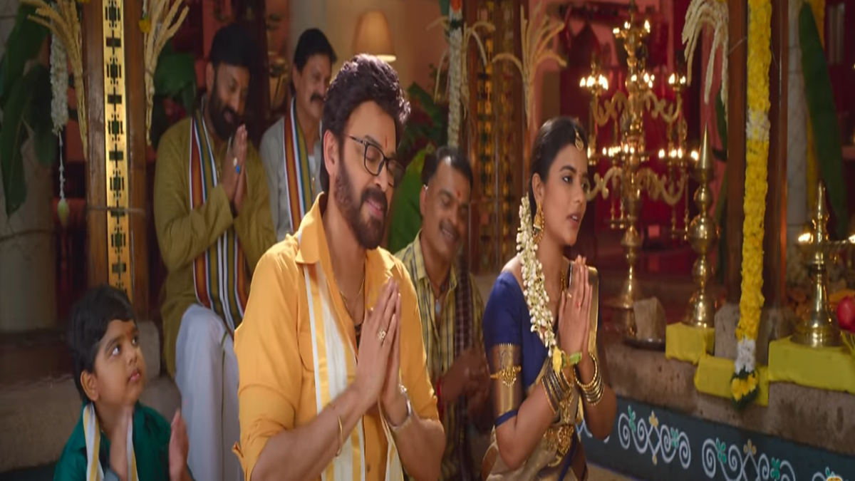 Sankranthiki Vasthunnam Movie Review