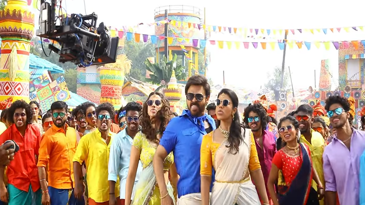 Sankranthiki Vasthunnam