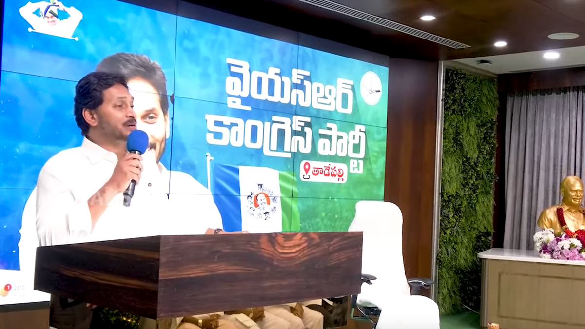 YS Jagan