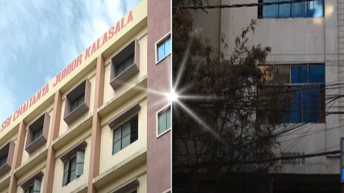 Sri Chaitanya Colleges