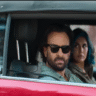 Jewel Thief Movie Review