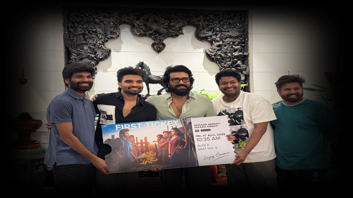 Ram Charan Unveils Big Ticket for Akkada Ammayi Ikkada Abbayi