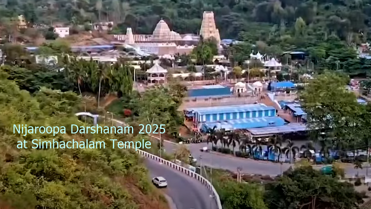 Nijaroopa Darshanam