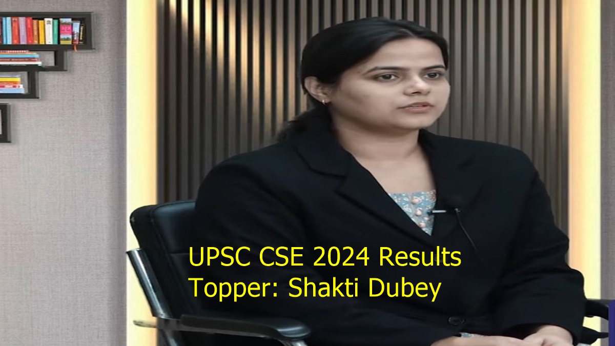 UPSC CSE 2024 Results