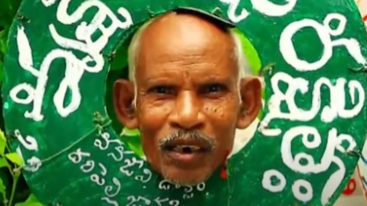 Vanajeevi Ramaiah Padma Shri Award Winner