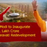Amaravati