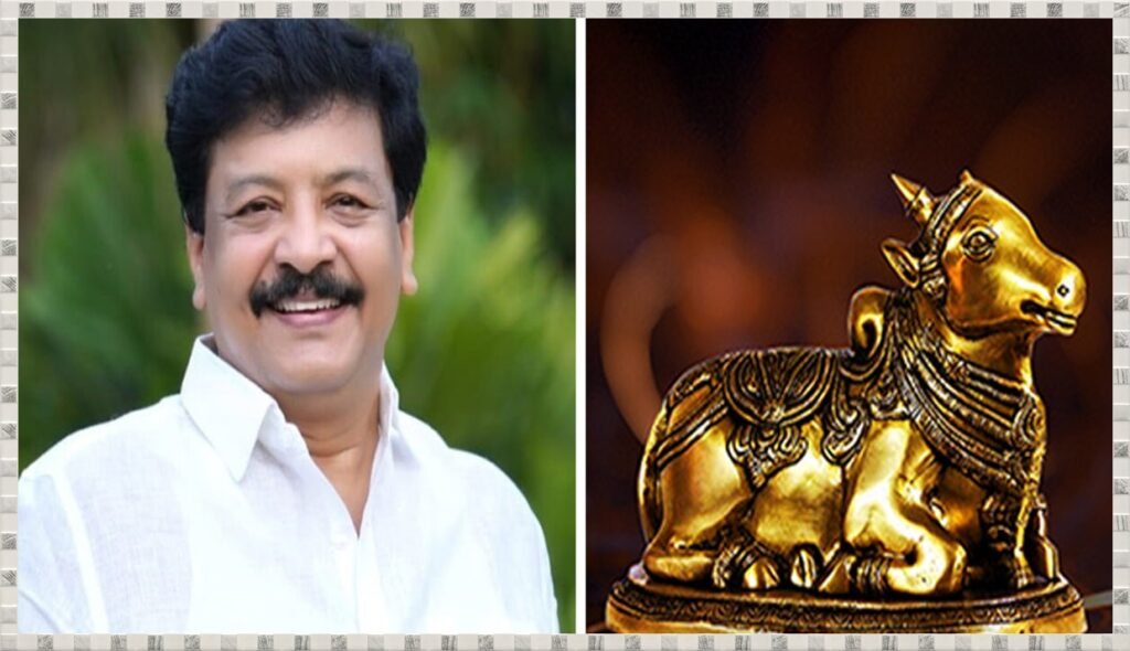 Andhra Pradesh Nandi Awards 2025