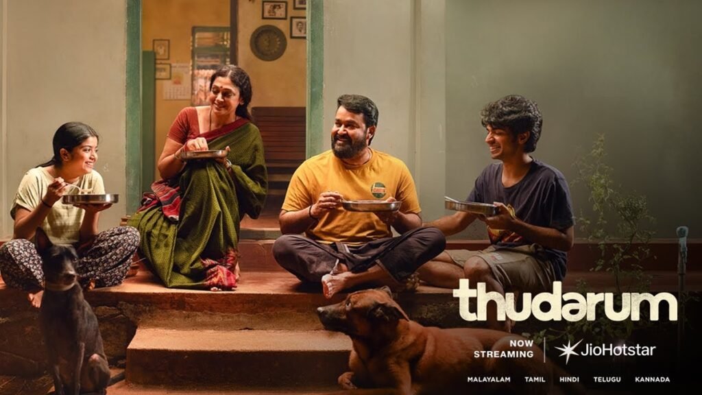 Thudarum Movie Review