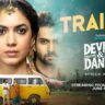 Devika and Danny Review