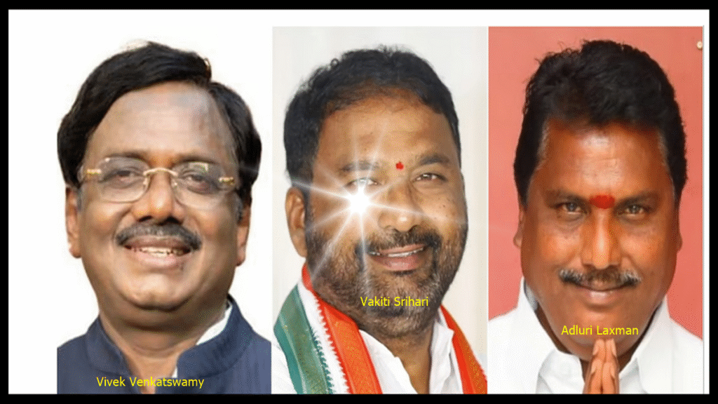 Telangana Cabinet Expansion June 2024