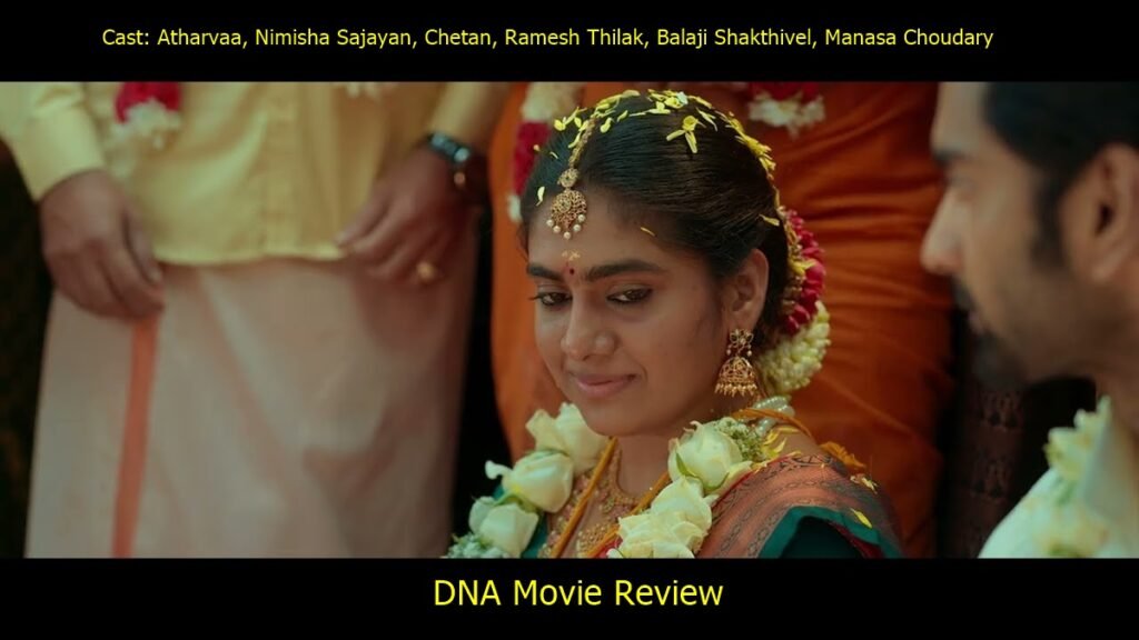 DNA Movie Review