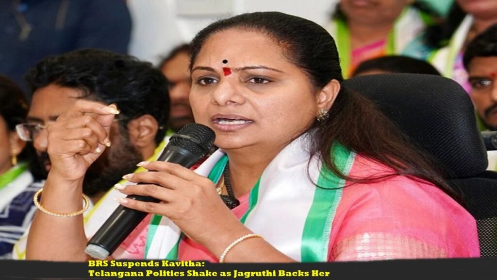 BRS Suspends Kavitha
