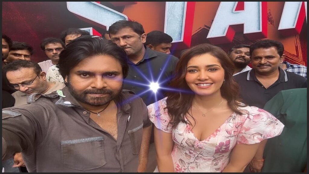 Pawan Kalyan selfie with Raashi Khanna from Ustaad Bhagat Singh