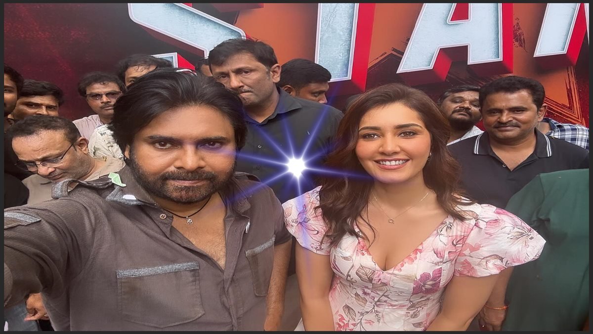 Pawan Kalyan selfie with Raashi Khanna from Ustaad Bhagat Singh