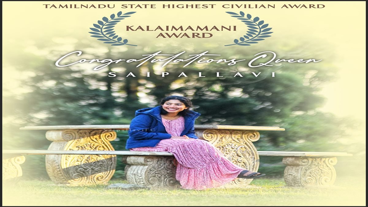 Sai Pallavi wins Kalaimamani Award 2021