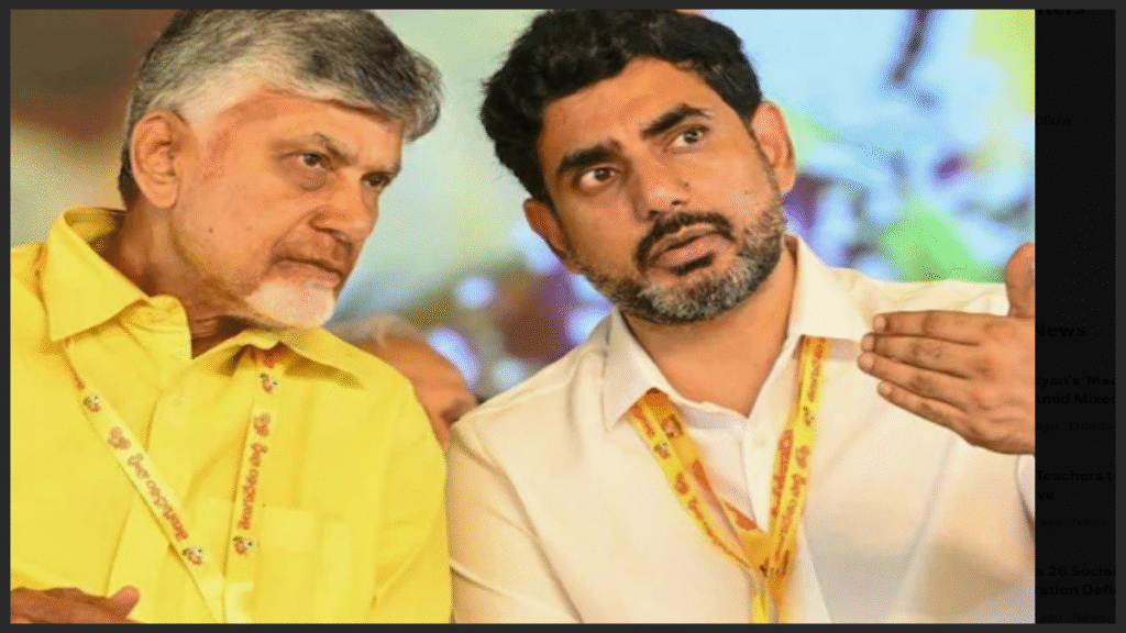 Chandrababu Naidu comments on Lokesh technology advantage
