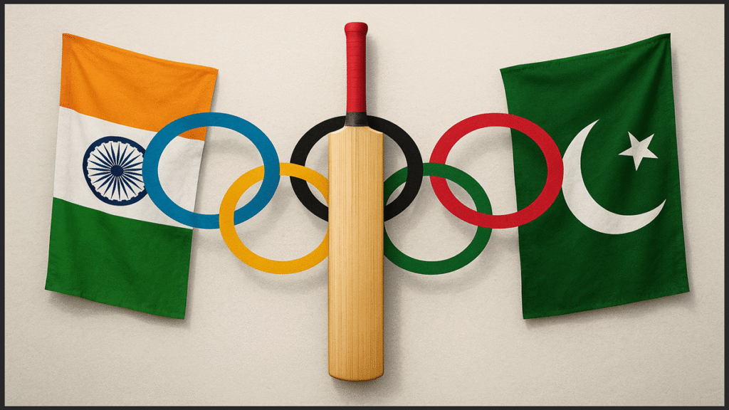 India Pakistan Olympics cricket qualification