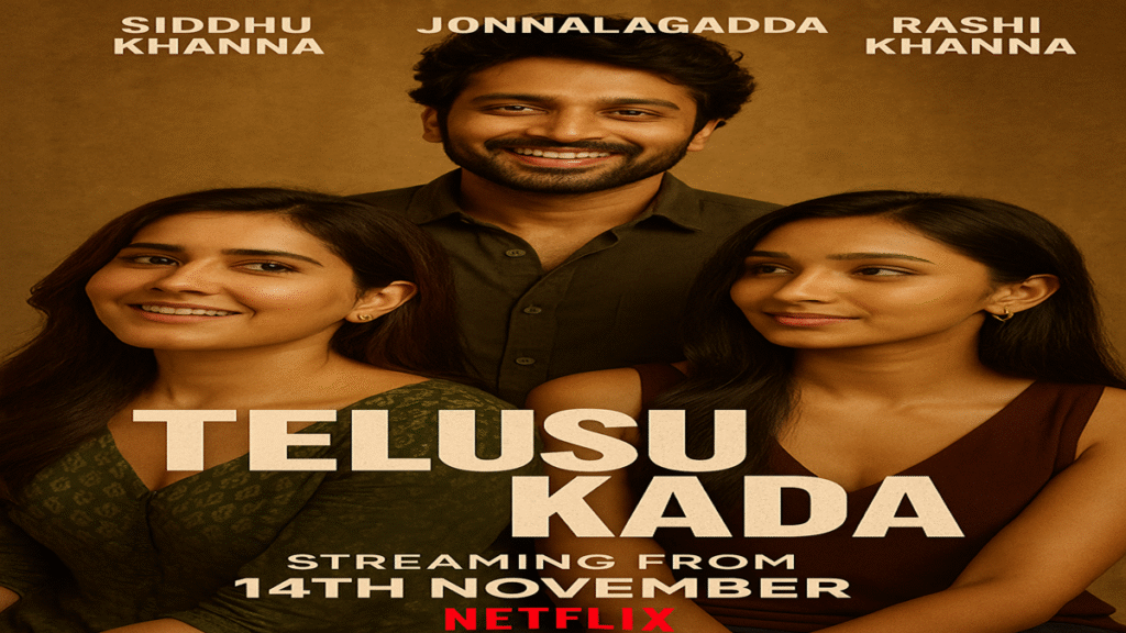 Telusu Kada Netflix streaming release date