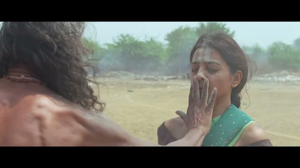 Sister Midnight Review